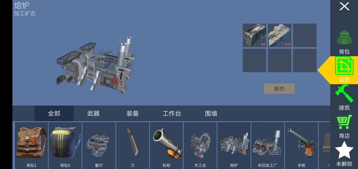 冒险王之精灵物语无敌速升版 1