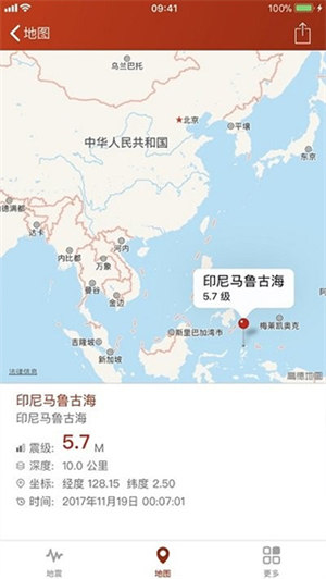 地震云播报 1