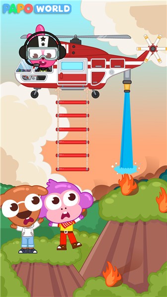 泡泡小镇消防局完整版 1