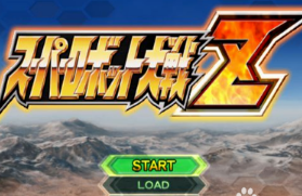 PS2模拟器手机版 1