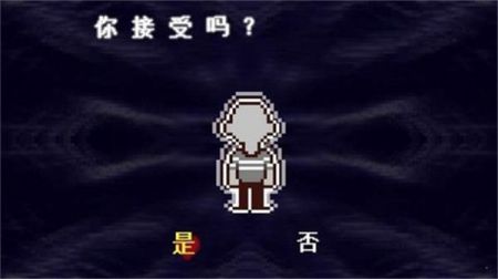 三角符文最新版 1
