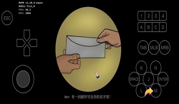 法官模拟器手机版 1