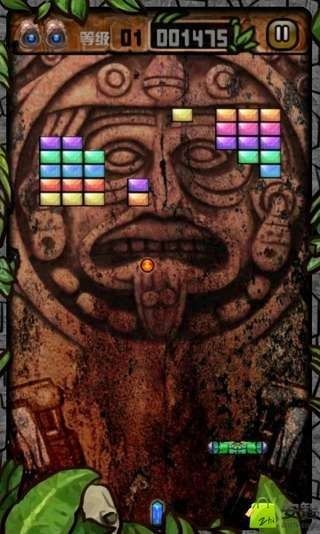 打砖块安卓版 1