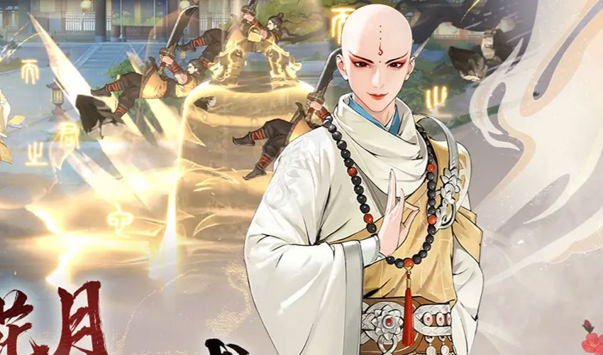 少年歌行风花雪月手游 1