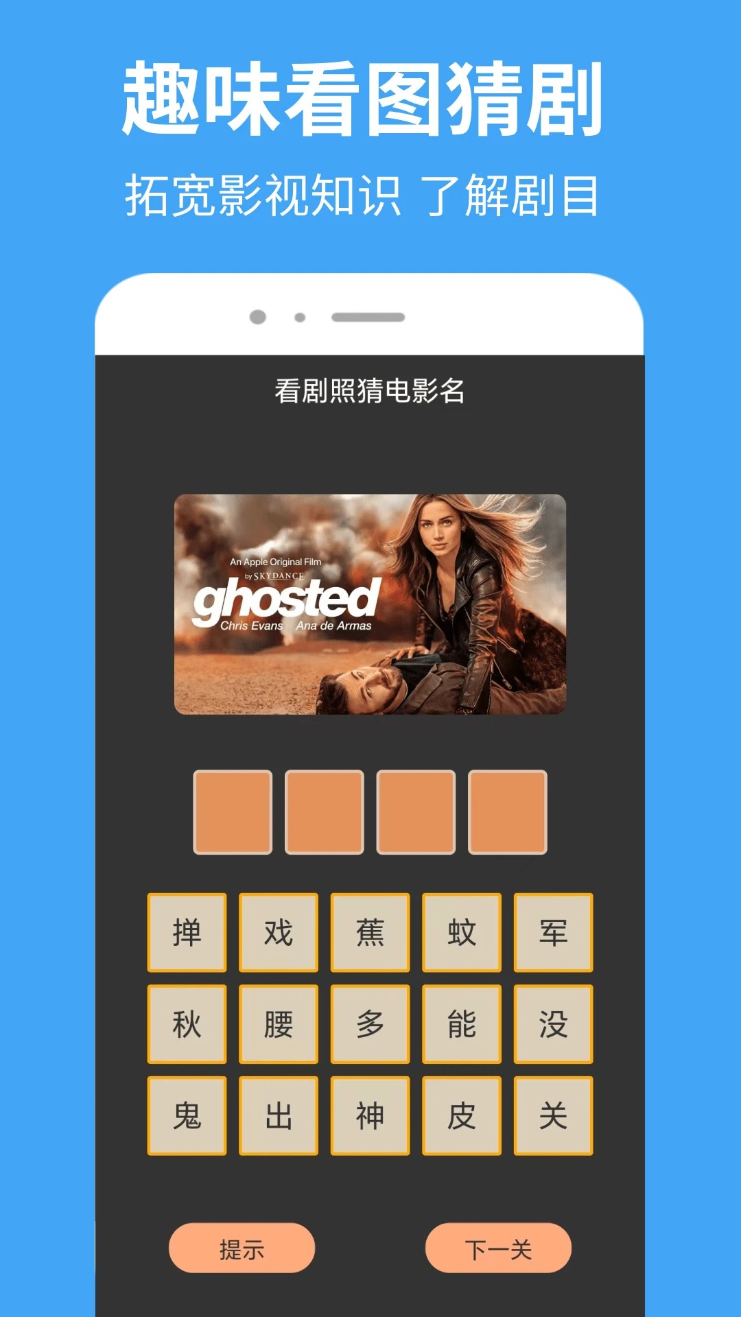 比目视频官方3.5.5版本 1