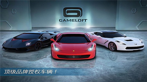 驾考模拟练习 1