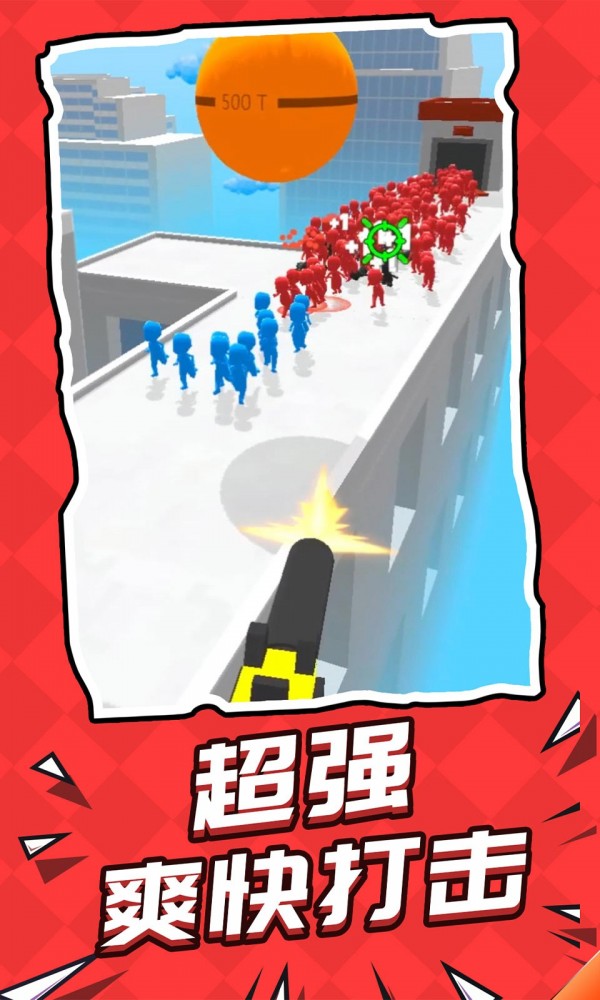游击队鲍勃THD 1