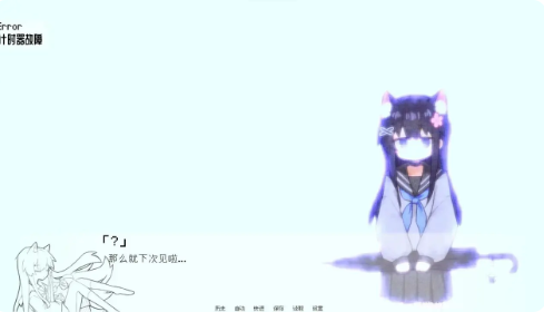 饲养染的30days安卓下载 1