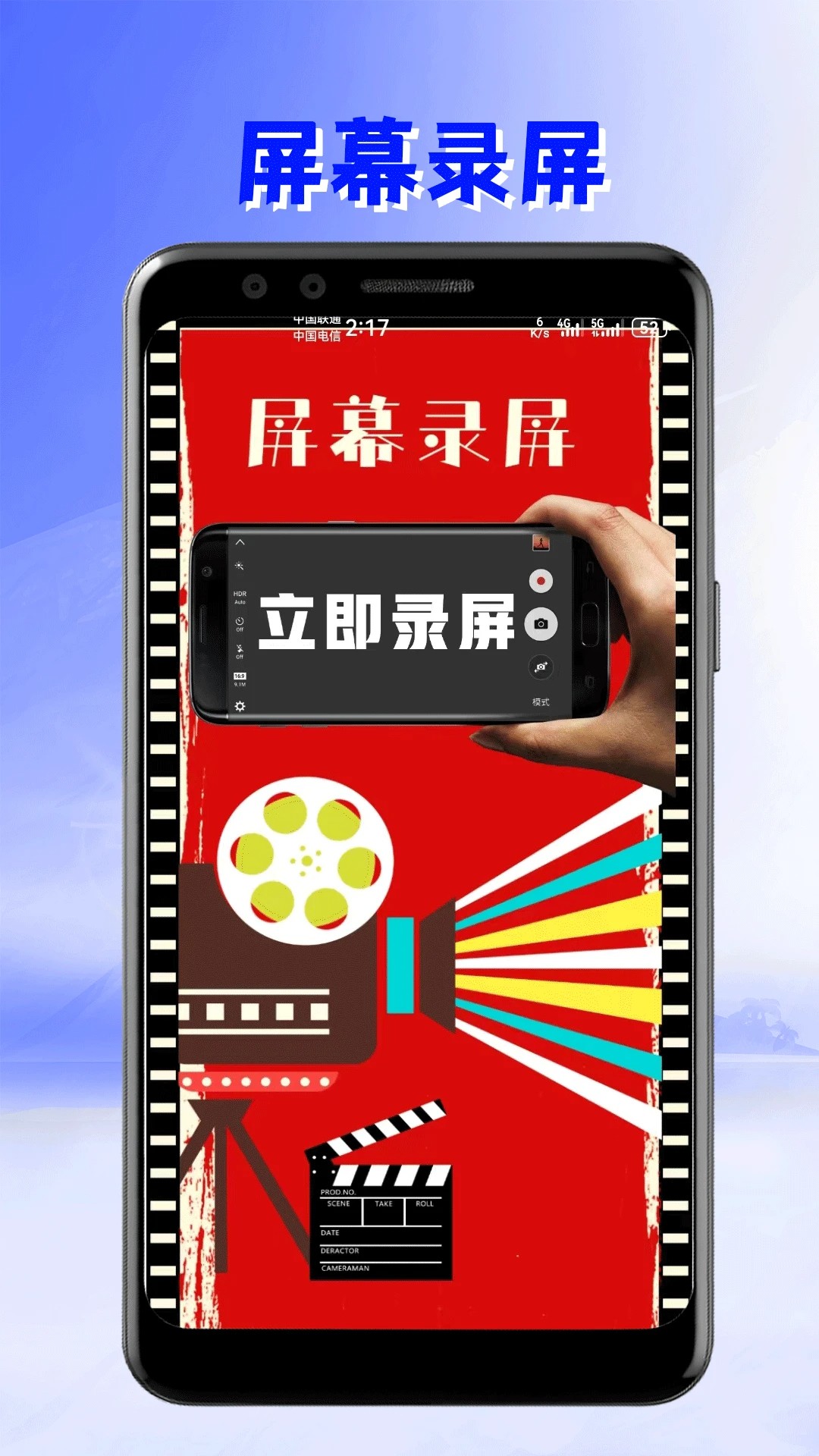 美剧迷app免费 截图2
