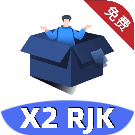 小二软件库2026版