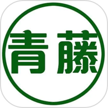 青藤相机软件