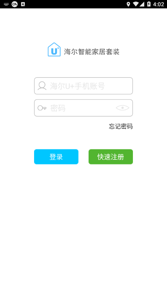 优家智能app 1