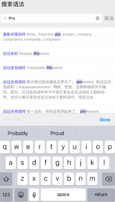 方格语法 1