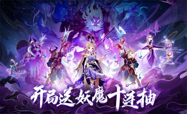 梦回凤歌手游 截图2