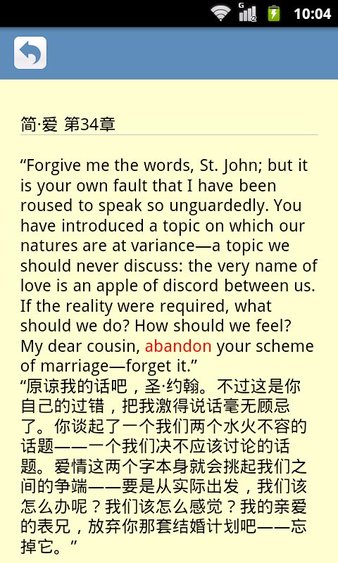 词根词缀字典 1