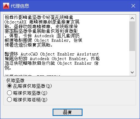 解密'否'的深层含义：从字面到心灵的全面剖析 3