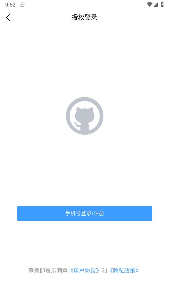 数据芝士 1