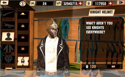 岩石巨人模拟器 1