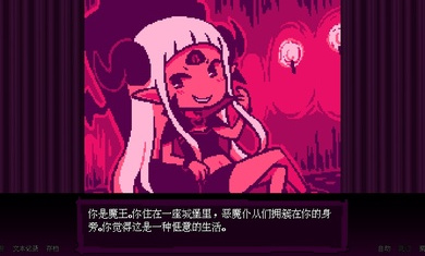 坏结局剧院(BAD END THEATER) 1