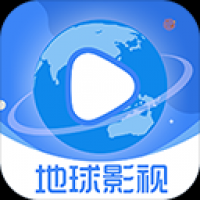 地球影视app
