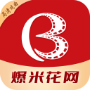 爆米花tv电视版