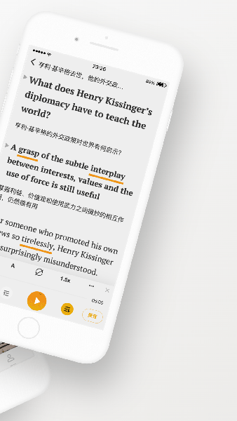 及目阅读vip免费领取 1