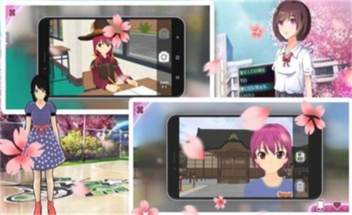 樱花高中真实模拟汉化版 1