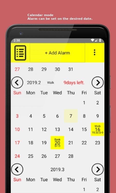 日历闹铃app 截图2