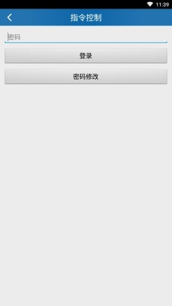 tkstargps手机版 1