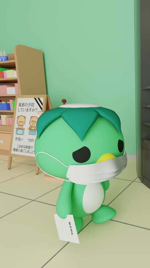逃脱药店 截图2