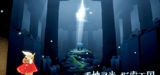 光遇樱花脚本 1