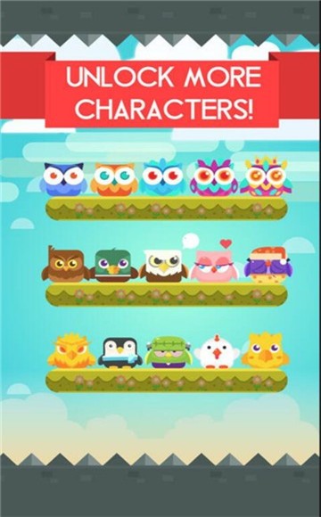 无法入睡的猫头鹰 1