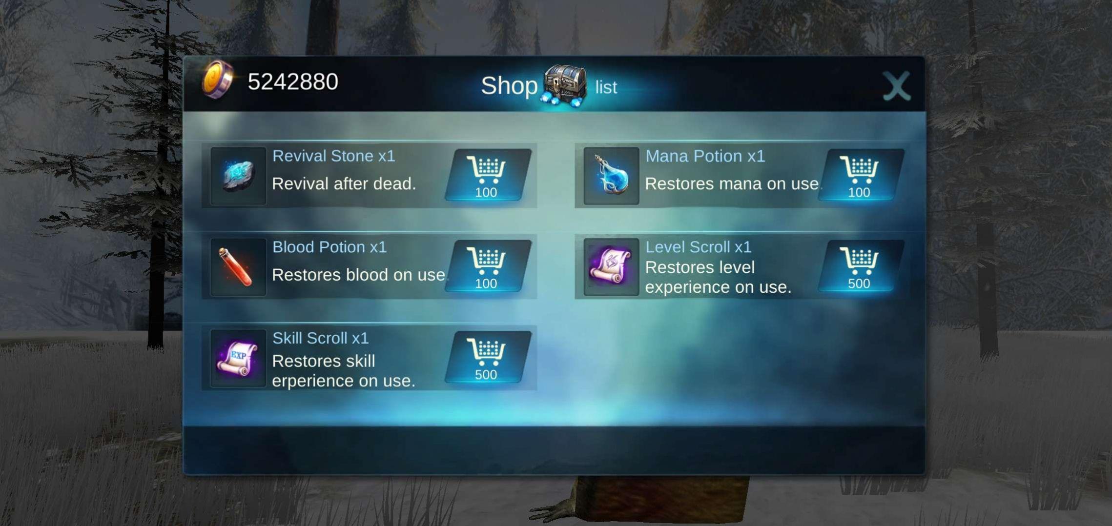 异形龙模拟器 1