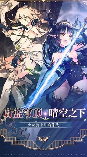 绝对演绎免费版 1