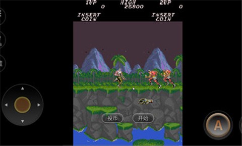 魂斗罗30条命s弹 1