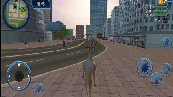 非常普通沙雕的鹿 1