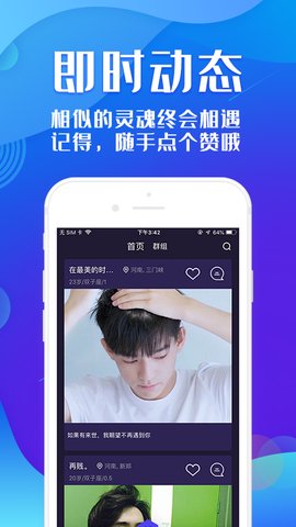 wetty湿热最新版 1
