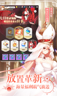 美食大乱斗游戏 1