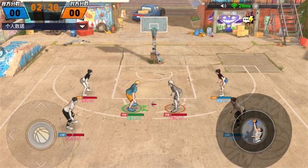 篮球大世界 1