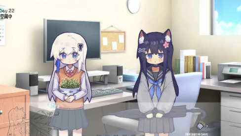 饲养染的30days安卓下载 截图2