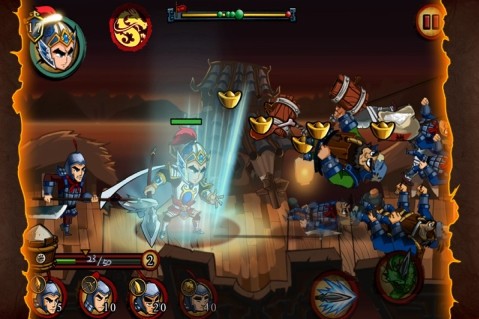 狂斩三国手游 截图4