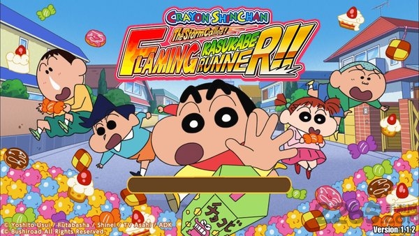 蜡笔小新春日宴 1