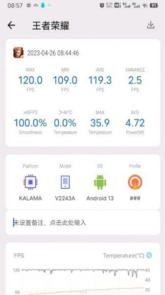蓝厂工具盒gamewatch 1