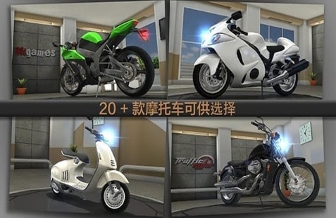 柴油赛车无限解锁版 截图4