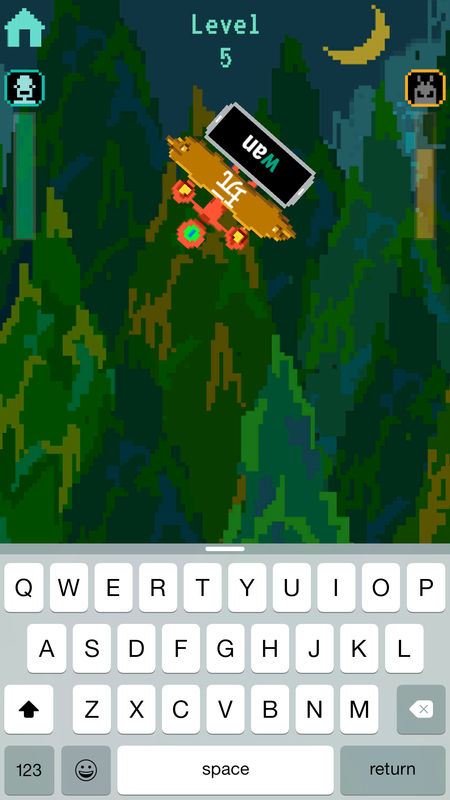 拼音快打 截图3