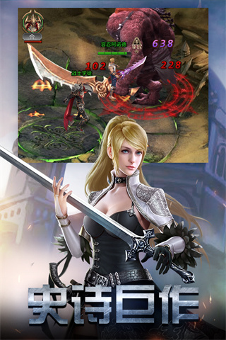 勇者传说2暗黑崛起正版 1