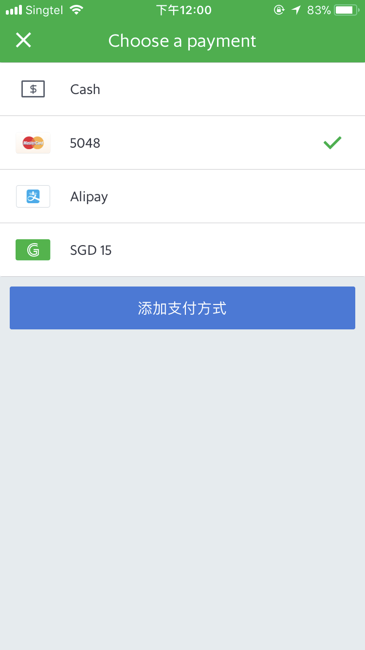Grab打车APP 1