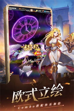 幻界之境 1