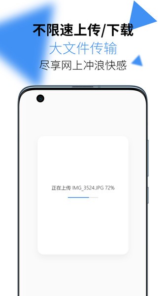 airportal 1