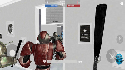 盖瑞模组躲猫猫 1